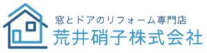 荒井硝子株式会社