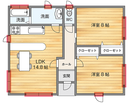 補助金活用事例 間取り